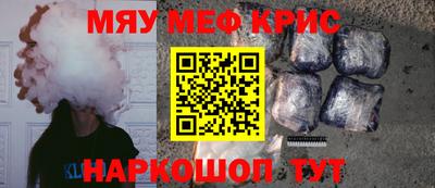 jwh Кунгур