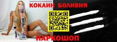 jwh Кунгур