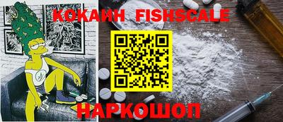 шишки Кумертау