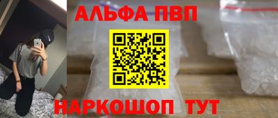 jwh Кунгур