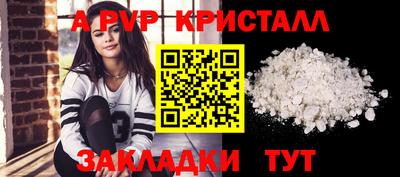 jwh Кунгур