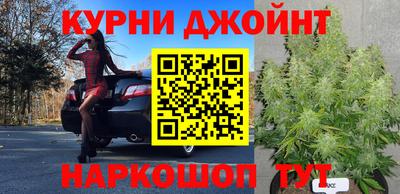 мескалин Кулебаки