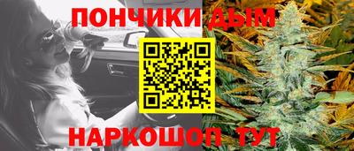 шишки Кумертау