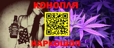 jwh Кунгур