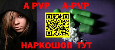 jwh Кунгур