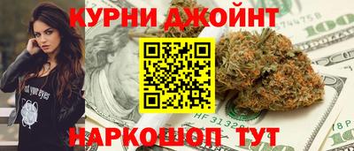 jwh Кунгур