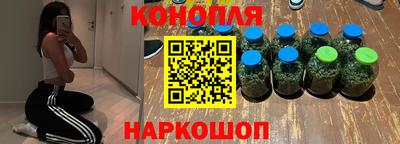 шишки Кумертау