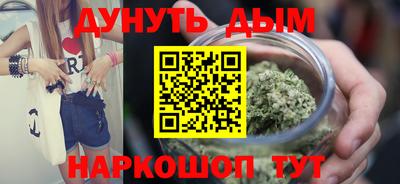 jwh Кунгур