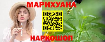 jwh Кунгур