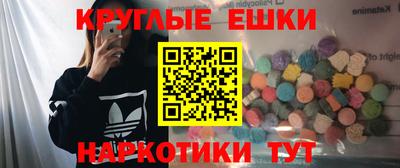 шишки Кумертау