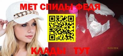 шишки Кумертау