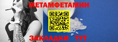 jwh Кунгур