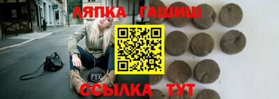 jwh Кунгур