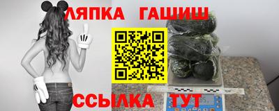 шишки Кумертау