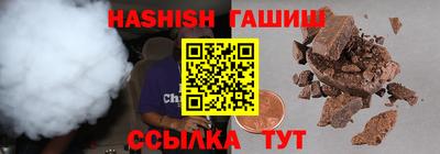 jwh Кунгур