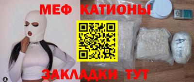 jwh Кунгур