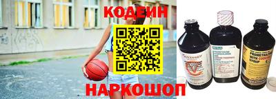 jwh Кунгур